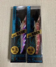 2026年最新】ワイルドチェイス 特注の人気アイテム - メルカリ