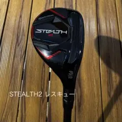 TaylorMade STEALTH2 レスキュー #3 19°のサムネイル