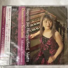 Domenico Scarlatti: Sonatas