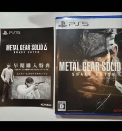 Item thumbnail for item 3202e2fb-57a1-47f9-86c5-bf579c013b5e