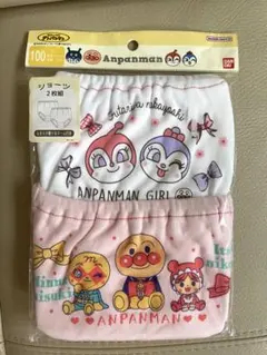 新品アンパンマン ・ドキンちゃん・コキンちゃん　女の子用ショーツ2枚組 100