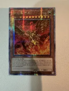 2025年最新】25thシークレットの人気アイテム - メルカリ