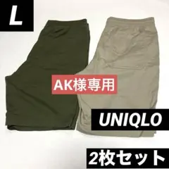 UNIQLO メンズ ショートパンツ L 2枚セット
