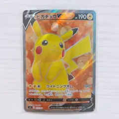 ⚪︎Right⚪︎様 リクエスト 2点 まとめ商品