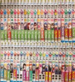 2025年最新】魔入りました!入間くん 全巻の人気アイテム - メルカリ