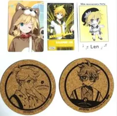 鏡音レン コースター カード 5点セット