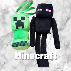 Minecraft クリーパーとエンダーマン ぬいぐるみ