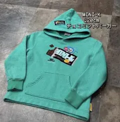 MINI-K チョコミントパーカー 120cm キラキラ