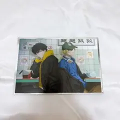 サカモトデイズ 朝倉シン