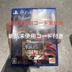 ONE PIECE 海賊無双4 deluxe edition PS4コード付き