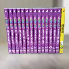 乃木坂って、どこ？ 『推しどこ』全巻14本、乃木坂工事中グアム編 セット