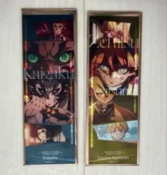 劇場版　鬼滅の刃　無限城編第一章 コレクションフェイスカード　我妻善逸　獪岳