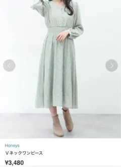 4/2までお値下中★美品★Honeys ワンピース colza ingni