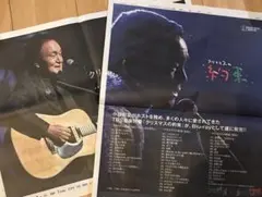 Item thumbnail for item 5c8b0de7-b899-4edb-89c0-b43c4a495fed