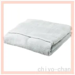 Item thumbnail for item a0e3f048-93b6-457c-9bab-1d67dae85a96