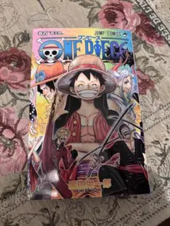 ワンピース漫画本