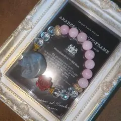 みえこ様 リクエスト 2点 まとめ商品