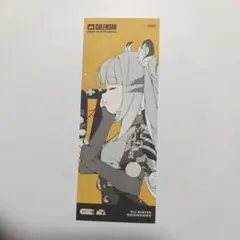 ゼンレスゾーンゼロ ゼンゼロ しおり ブックマーカー 福福