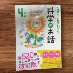 Item thumbnail for item fe6cb186-ae3b-4415-952c-3c39817bc309