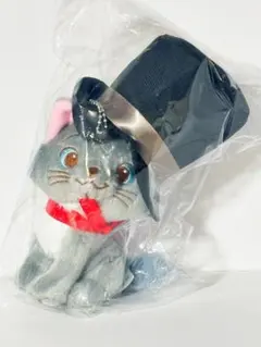 ハッピーくじ　Disney にゃん・にゃん・にゃん　B賞　ベルリオーズ