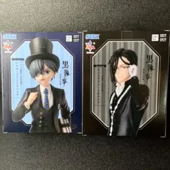 黒執事-寄宿学校編-Luminasta【シエル&セバスチャン】セット 新品未開封