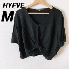 HYFVE ブラック Vネック トップス　M