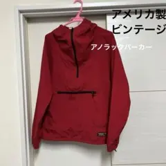80s 90s USA製 L.L.Bean アノラックパーカー