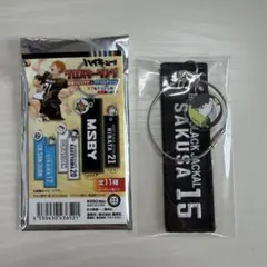 2026年最新】ハイキュー クロスキーリングの人気アイテム - メルカリ