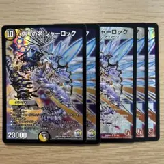 グミ様 リクエスト 2点 まとめ商品