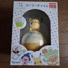 monpoke ピカチュウ ローリーチャイム モンポケ