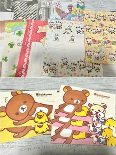 平成レトロ 封筒19枚セット