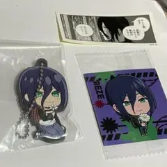 チェンソーマン　ウエハースシール でふぉラバ レゼ