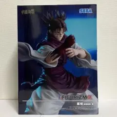 呪術廻戦 FIGURIZMα 脹相 赫鱗躍動・載 フィギュアのサムネイル