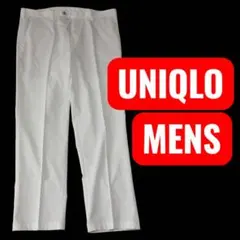 UNIQLO メンズ　スラックスのサムネイル