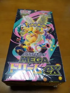 【パック】 MEGA ハイクラスパック MEGAドリームex