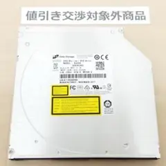 2026年最新】BU40Nの人気アイテム - メルカリ