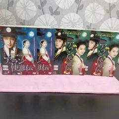 Item thumbnail for item 45494355-709b-4552-bf7a-be113da4a649