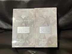 ダイヤモンドライフ美容液 商品紹介｜美容、健康製品 株式会社DAIYAMONDLIFE
