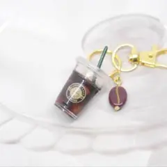 No.244 アイスコーヒー　キーホルダー
