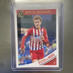 アントワーヌ・グリーズマン サッカーカード
