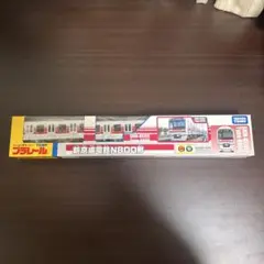 2025年最新】新京成の人気アイテム - メルカリ