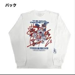 THE ORAL CIGARETTES ポポラス ロンT L