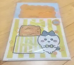 Item thumbnail for item 960946ec-c463-4a11-8c6e-303b730f4b47