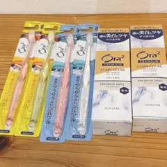 【新品】Ora2 歯ブラシ 4本 歯磨き粉 2本 セットのサムネイル