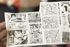 Item thumbnail for item 0ae3a22c-11a4-4272-b244-a4e1605d32d3