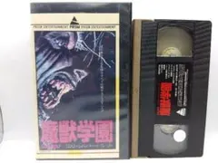 2026年最新】Jホラーシアターの人気アイテム - メルカリ