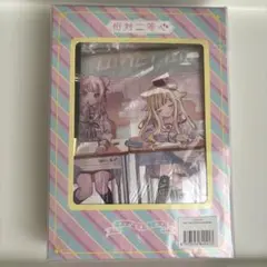 ヒメヒナ HIMEHINA 田中ヒメ 鈴木ヒナ 相対二等心 CD 豪華盤 - メルカリ