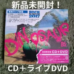 2026年最新】cd 邦楽 z.o.aの人気アイテム - メルカリ