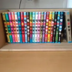 チェンソーマン 1〜23巻 既刊全巻セット 一読のみ - メルカリ