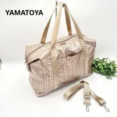 Item thumbnail for item 085ce5e1-c7cb-456f-a95d-5fa20a5a404b